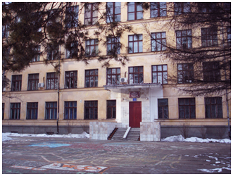 Лицей №2 Лицей №2.